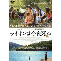 ポーリーヌ エチエンヌのcd Dvdをチェック 楽天ブックス ポーリーヌ エチエンヌのcd Dvdをチェック 楽天ブックス